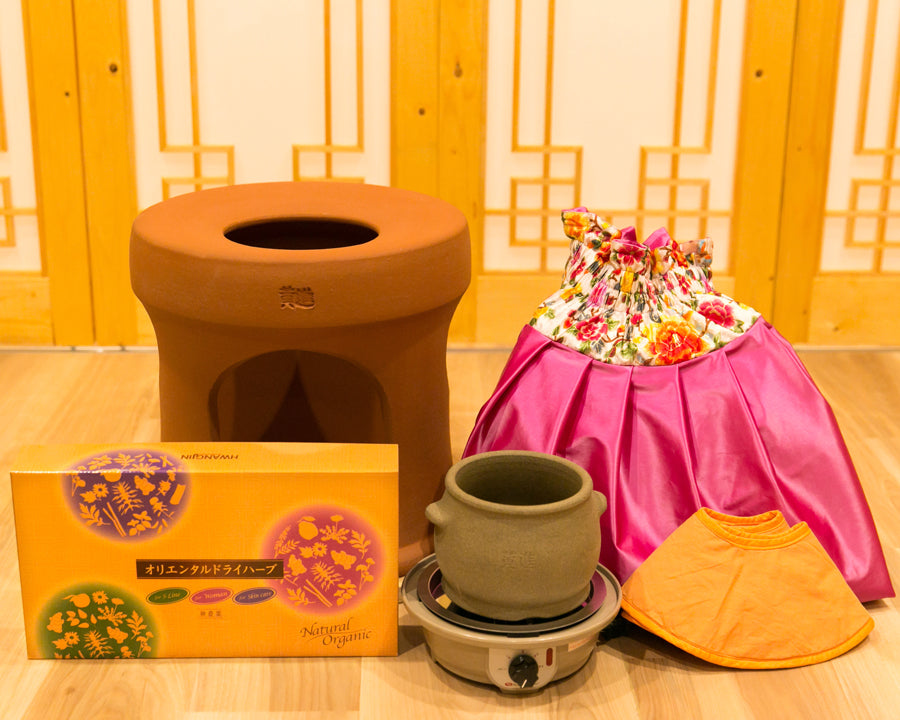 Hwangjin Ochre Sitz Bath Set